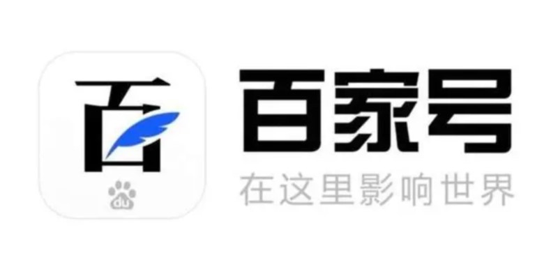 百家號(hào)禁言90天怎么解除，百家號(hào)被禁言可以提現(xiàn)嗎？